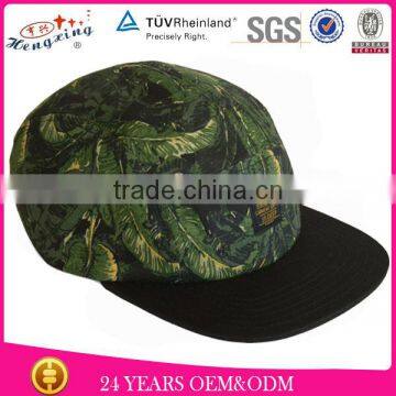 Digital Printed Camo Printed Pattern Custom Blank 5 Panel Cap