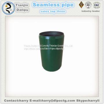 Flexible Muff Couplings Quick Coupling for Square Tube photo-2