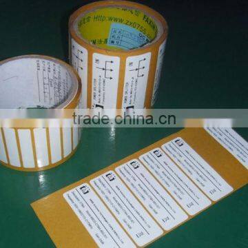 Adhesive Tape, Film,label