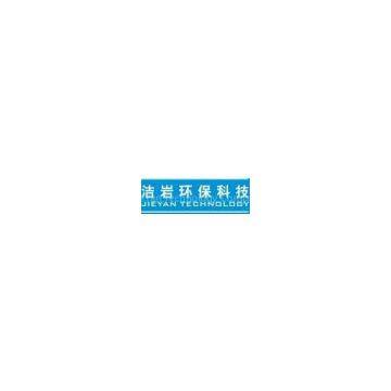Shanghai JieYan Technology Company