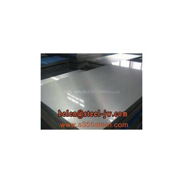 S235JR Steel Plate Supplier photo-2