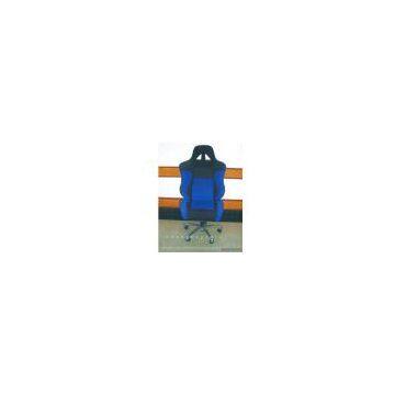 Sell Office Chair