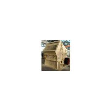 Sell Impact Crusher with High Quality 。