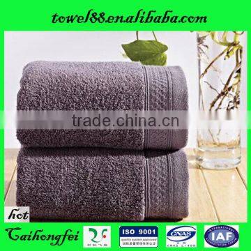 Promotional customized friendly first home face towel