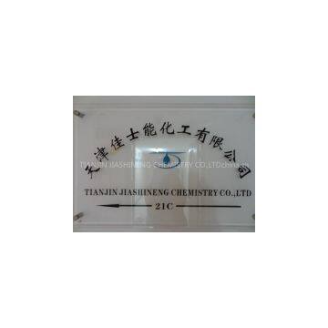 TIANJIN JIASHINENG CHEMISTRY CO.,LTD