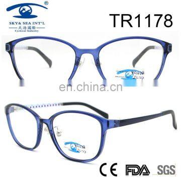 2017 Latest Popular Classical Style TR90 Optical Frame(TR1178)