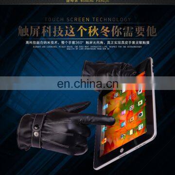 Men's Autumn and Winter Thin Riding Business Gloves photo-5