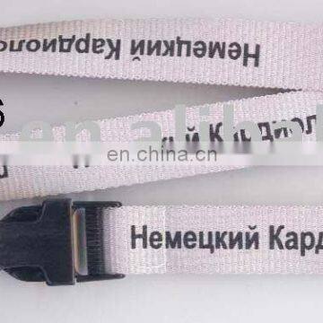 printed lanyards