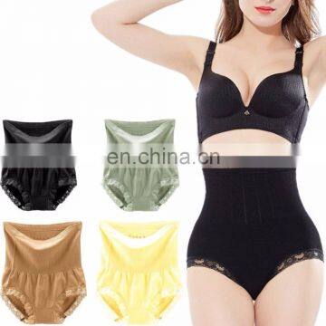 BestDance Adult Womens High Waist Body Shaper Brief Underwear Tummy Control Panties Shapewears