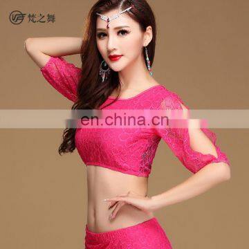 S-3101 Hot Sexy Flower High Quality Lace Belly Dance Top photo-2