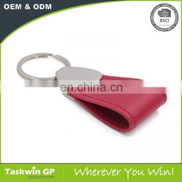 2017 China Factory Modern ODM/OEM Leather Metal Keychain photo-4