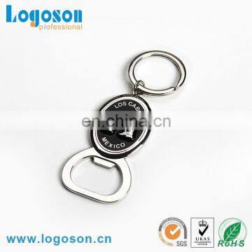 Promotion Item Metal Bottle Opener Key Chain photo-3