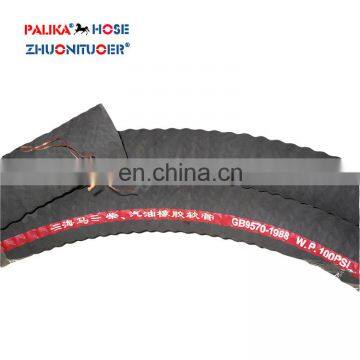 Hot Sale Durable Flexible Corrugated Oil Fuel hose