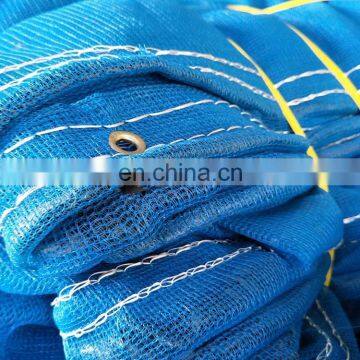 HDPE Construction Building Safety mesh Barrier Net Scaffolding Debris Shading net