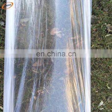 Plastic agricultural mulch film