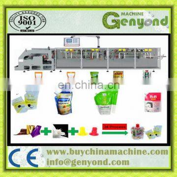 Fruit Juice Stand Up Pouch Packing Machine, Sauce Doypack Packing Machine photo-3