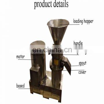 High Quality Small Industry Peanut Butter Machine Nut Processing Colloid Mill photo-4