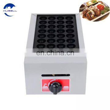 8or 12 Holes Mini Electric Takoyaki Maker