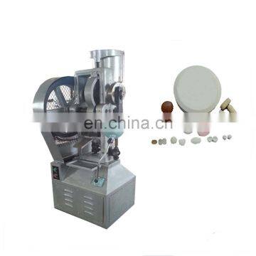 Low Price High Quality Camphor Tablet Press Machine