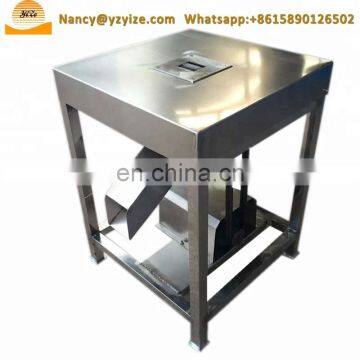 High Speed Chicken Gizzard Skin Peeling Machine Chicken Gizzard Machine
