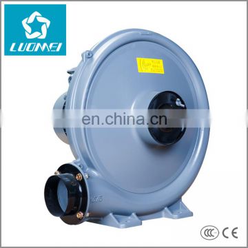 200W Small Size Centrifugal Fan Air Blower Cooler