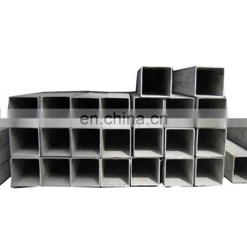 Used for machinery parts 75*75*3.0 mm square pipe