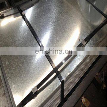 Price Carbon Mild Ms S235 Steel Plate 10mm thick