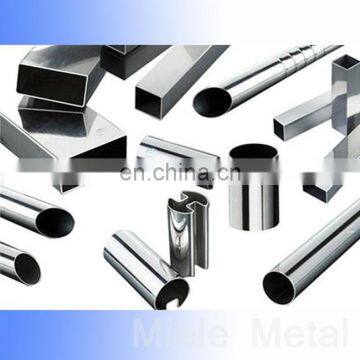 7075 t6 anodized aluminum square shape tube 12mm price