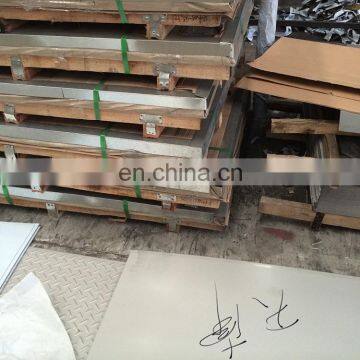 Hot selling Shanghai manufacturers  Good Quality 321 stainless steel sheet for sale