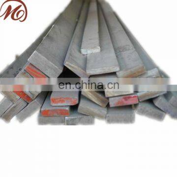 Stainless Steel Flat Bar SS316