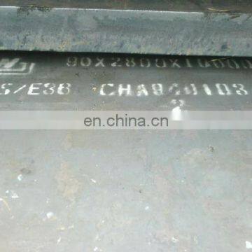 SS400/Q235B/A36/S235JR Standard Sizes Q235 gb Standard Mild Carbon Steel Plate High Quality Material Ss400 Equivalent photo-5