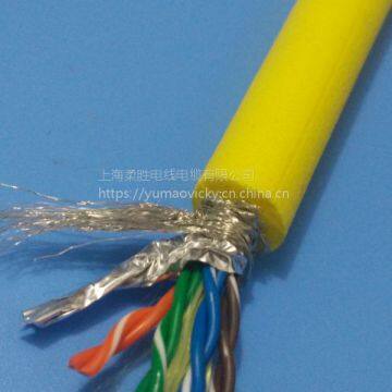 Single Layer Shielding Underwater 6mm 3 Core Flexible Cable