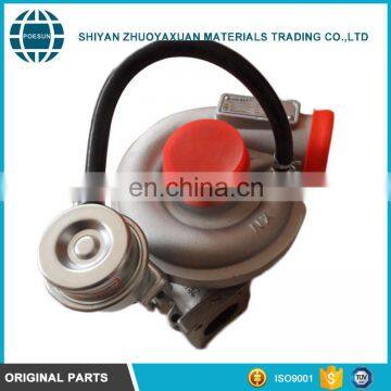 Durable using low price auto engine turbo charger 2836258