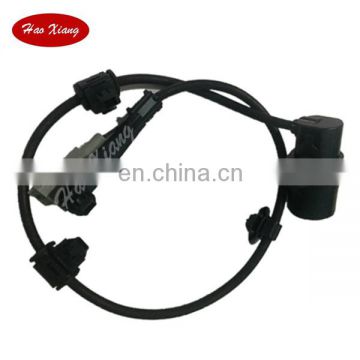 Good Quality ABS Speed Sensor 89546-0K050