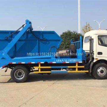Dongfeng 8 Square Swing - Arm Type Garbage Carrier