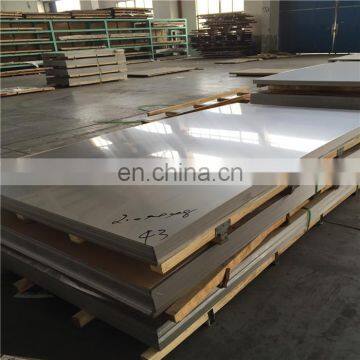 Manufacturer Nice Price 904L N08904 Super Austenite Stainless Steel Sheets Plates