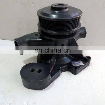 12v water pump 612600061426