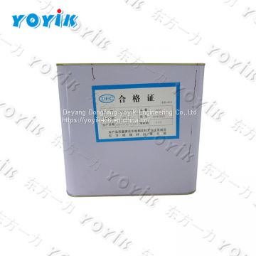 YOYIK   Room temperature epoxy adhesive 841