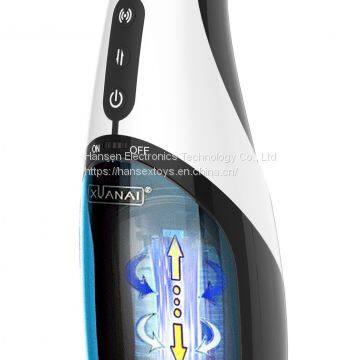 2020 Chinese factory of OEM customized sex toys auto-telescopic cup masturbation for man