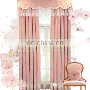 High shading woven window blackout embroidery modern luxury curtains