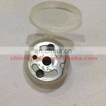 Diesel 6# Valve Orifice Plate 06 for Denso Fuel Injector 095000-5470 095000-5471 23670-51031 095000-8480 095000-6511 095000-5800