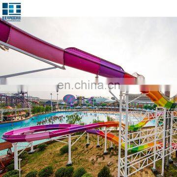 Attractive Water Amusement Park Adult Slides Fiberglass Water Slide