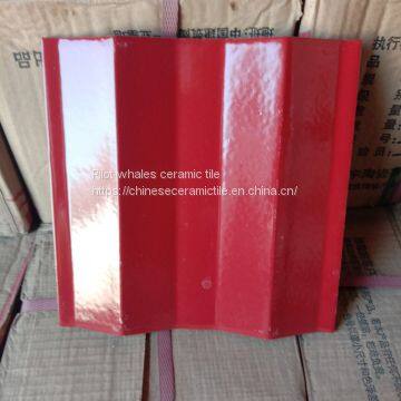 Chinese Red Glazed Ceramic Roof Tile, Low Price Building Construction Material