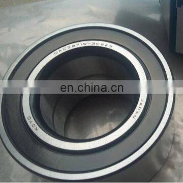 Wheel Hub DAC43800050/45 Bearing Car Bearing NSK 43BWD03 photo-6