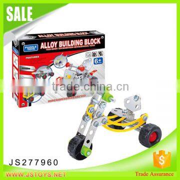 JSTOYS Hot selling alloy building block for assembling