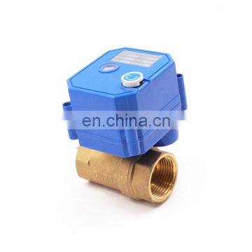 2-way 5V 12v 24v AC220V Automatic Shut off Motor Control Valve