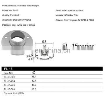 Tube support Flange Seat Stainless Steel Flange Cover for pipe 2"