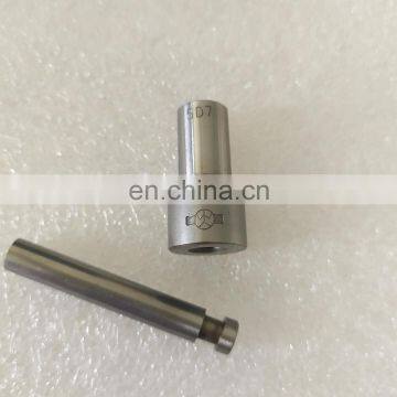 Diesel Plunger 00021-05D7 5D7 photo-5