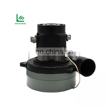 High Efficiency 230V 1200W AC Electric Motor For Vacuum Cleaner