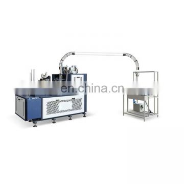 automatic paper cup machine price with Ultrasonic Sealing,paper cup with handle making machine